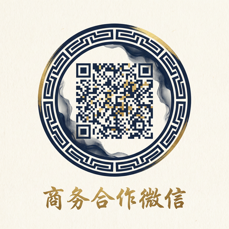 每日大赛传媒商务